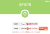 如何解决接收wifi信号差的问题？有效提升网络连接质量的方法是什么？