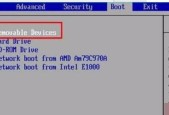 深入了解USB启动盘的BIOS设置（探索BIOS设置对USB启动盘的意义与应用）