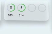 如何查看AirPods电量的方法（安卓用户也能轻松掌握）
