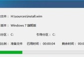 Win7系统U盘无法访问的解决方法（探索解决Win7系统U盘无法访问问题的有效途径）