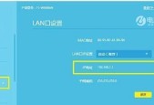 tplink路由器设置步骤有哪些？tplink路由器设置教程是什么？