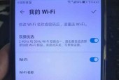 如何找回路由器wifi密码？忘记密码怎么办？