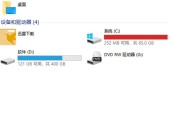 电脑开机后进不了界面解决方法是什么？电脑无法进入系统问题解决步骤有哪些？