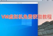 安装虚拟机vmware的过程是怎样的？过程中常见问题有哪些？