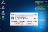 华硕win10自动修复无法开机解决方法是什么？win10自动修复问题解决步骤有哪些？