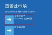 电脑开机进入系统很慢的原因及解决方法（电脑开机缓慢可能导致的问题及如何提高启动速度）