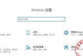 win10虚拟内存设置方法？如何优化系统性能？