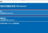 Win10如何查看电脑配置命令（简单操作）