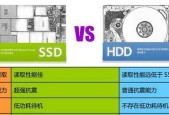 固态硬盘损坏修复的有效方法（掌握这些窍门）