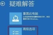 win10必须禁用的服务有哪些？win10禁用服务推荐是什么？