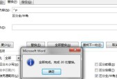 如何使用windows强制删除文件夹命令？遇到无法删除的文件夹怎么办？