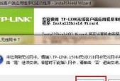 解决台式电脑无网络连接问题的实用教程（让你的电脑重新连接互联网）