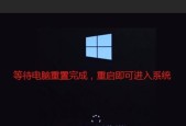 忘记Win10密码怎么解开（忘记密码）