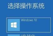 win7开机启动项文件夹路径在哪里？如何管理开机启动项？