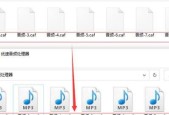 免费音频格式转换mp3软件有哪些推荐？最佳免费音频格式转换软件推荐是什么？