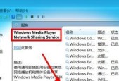 小白一键重装win7系统操作步骤是什么？小白一键重装win7系统方法是什么？