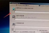 u盘安装win10系统步骤有哪些？uplink装win10系统教程是什么？