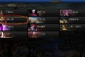 DNF天界怎么去不了？解决无法进入天界的方法