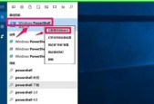 解决Windows10启动问题的有效方法（修复无法正常启动的Windows10的实用技巧）