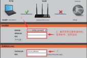 如何通过宽带网线连接电脑（一步步教你如何快速连接宽带网线）