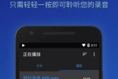 录音棚专业录音软件推荐？哪款软件适合音乐制作？