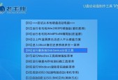 如何使用DiskGenius修复U盘格式化问题（快速恢复U盘数据与修复格式化错误的方法）