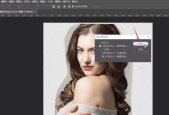 PS抠图教程新手入门知识？如何快速掌握PS抠图技巧？