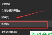 win10笔记本电脑如何查看配置信息？win10笔记本配置查看方法是什么？