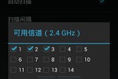 如何测试WiFi信号强度（探索WiFi信号强度测试的方法和技巧）