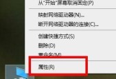 解决宽带错误651的最简单方法（详细介绍如何快速修复宽带错误651问题）