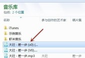 mp3提取转换器如何使用？mp3提取转换方法是什么？