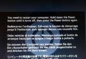 MacBook长时间闲置无法开机的解决方法（解决MacBook长时间闲置导致无法开机的问题的有效措施）