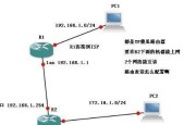 如何正确接连路由器和交换机（图解教程帮你轻松完成网络连接）