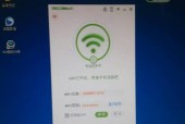 为什么你的设备收不到wifi信号？可能的原因有哪些？