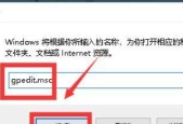 电脑IPv4和IPv6无网络访问权限的解决方法（解决IPv4和IPv6无网络访问权限的有效方法）