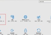 win10优化工具如何使用？win10优化工具使用方法是什么？