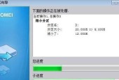 如何在Windows10上分区硬盘（通过电脑分区工具轻松完成硬盘分区）