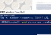 刚装win10系统卡顿怎么办？如何解决新装系统卡顿问题？