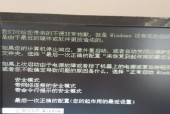 电脑启动不了怎么办？常见故障及解决方法是什么？