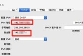 查看本机IP地址用什么命令？本机IP地址查看命令是什么？