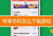 畅玩iPhone，推荐10款好玩的手机游戏（iPhone游戏大）