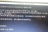 硬盘无法识别的原因及修复方法（探究硬盘无法识别的各种原因）