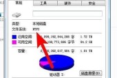 u盘有东西但显示空白解决方法是什么？u盘文件显示问题解决步骤有哪些？