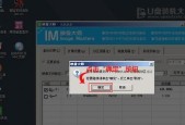 如何制作启动u盘安装win10？需要哪些步骤？