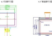 IPS面板与VA面板（解析IPS面板和VA面板的优劣势）