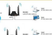 无线路由器桥接教程详细？如何设置无线桥接？