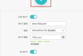 选购wifi路由器管理软件，你需要了解哪些关键信息（为你推荐几款优秀的wifi路由器管理软件）