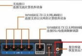 台式电脑能否连无线路由器（探究台式电脑与无线路由器的兼容性及解决方案）