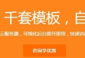 如何一步步免费建设个人网页？过程中会遇到哪些常见问题？