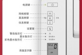 不同网络如何共享打印机设备？网络打印机共享设置方法是什么？